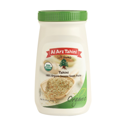 Tahini Organic Seasame Seed Paste